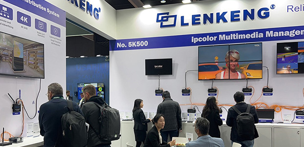 朗强科技在 ISE 2025 上发布尖端音视频和数字标牌创新技术